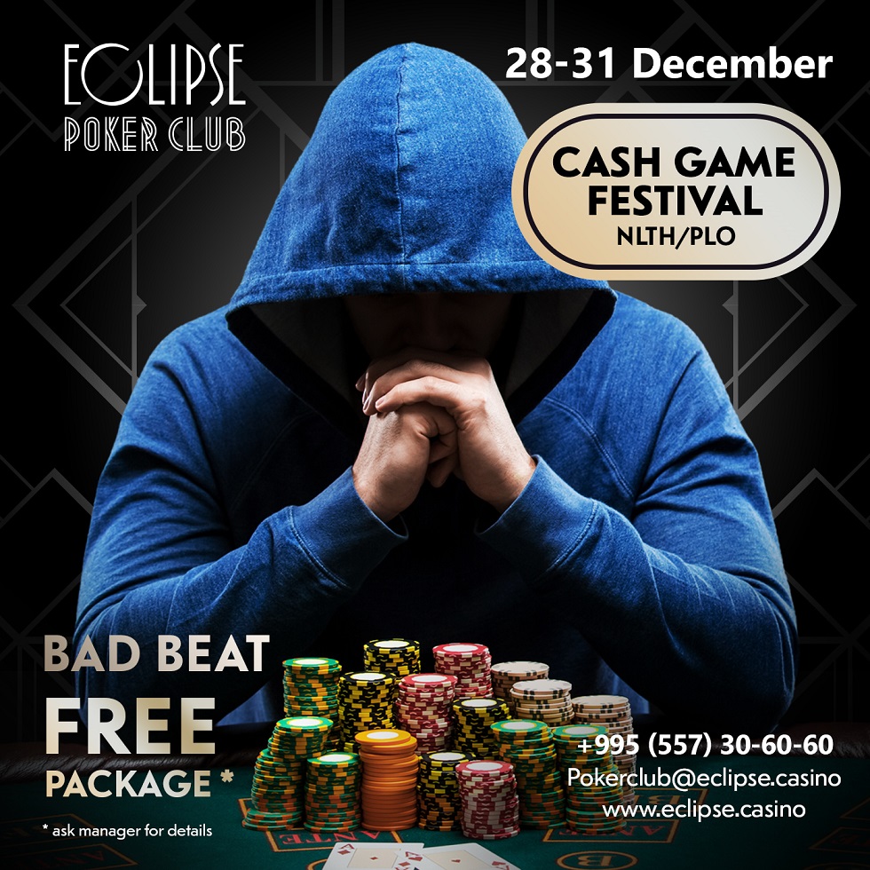 BATUMI CASH GAME FESTIVAL | Eclipse, 28 - 31 DECEMBER 2022
